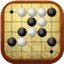 五子棋單機版v1.0官方版電腦版