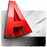 Autocad2004免費版 v1.0 附安裝步驟
